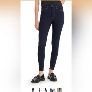 Levi 311 Shaping Skinny dark blue women’s Jean